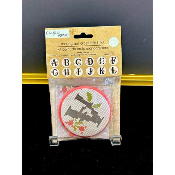 Crafter's Square Monogram Cross Stitch Kit A-L - New! - Picture 1 of 9
